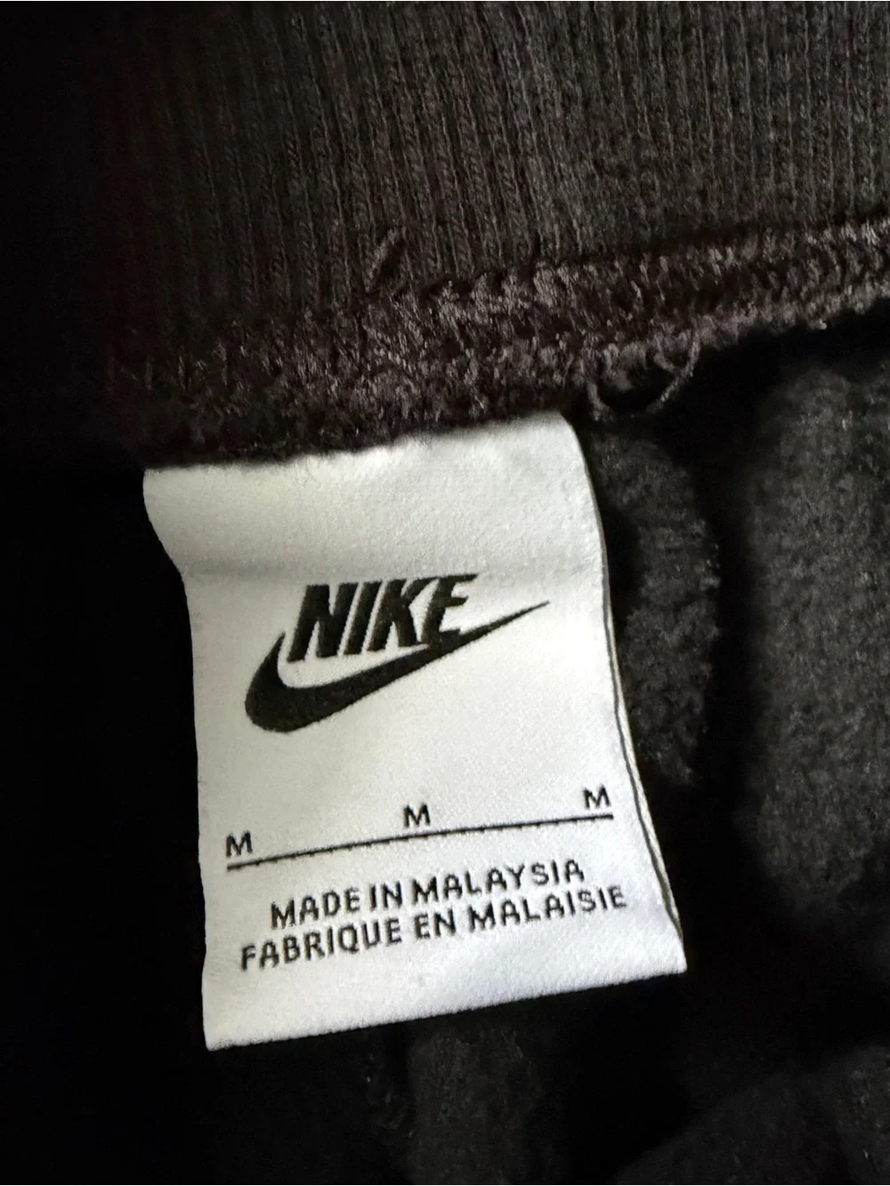 Nike Black Fleece Jogger / Sweatpants